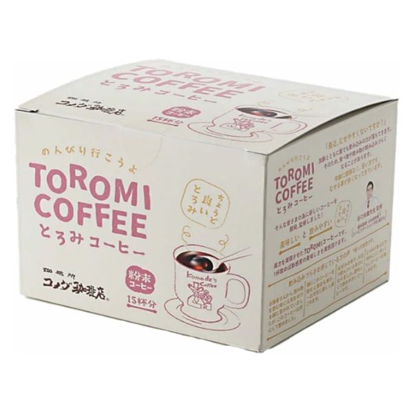 インスタントコーヒー】コメダ珈琲店 とろみコーヒー 1セット（45杯