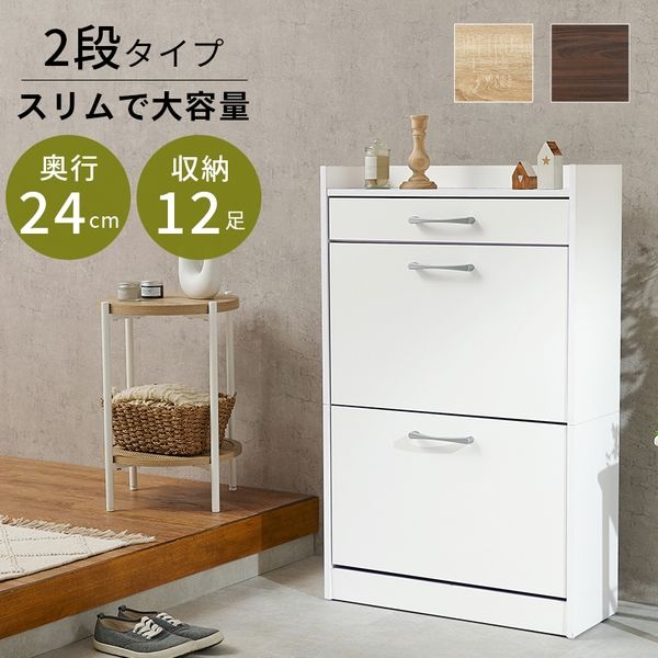 新品モダンウッドラック 7-7720-03 MRI室用ウッドラック ラックC 【AXEL】 アズワン