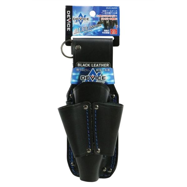 藤原産業 SK11 ツールケースペン充電ドリル差 DVCーKZ23 1個（直送品