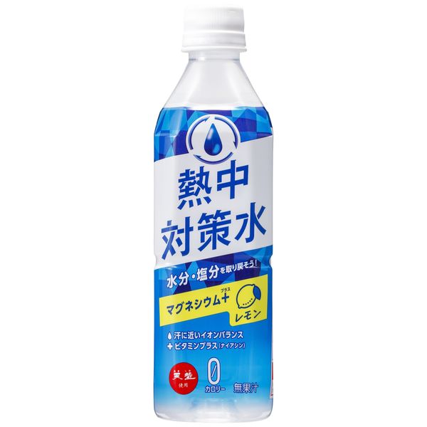 熱中対策水レモン味 500ml 1箱（24本入） - アスクル