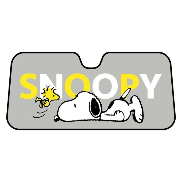 ボンフォーム（BONFORM） サンシェード ねそべりスヌーピー 高温法