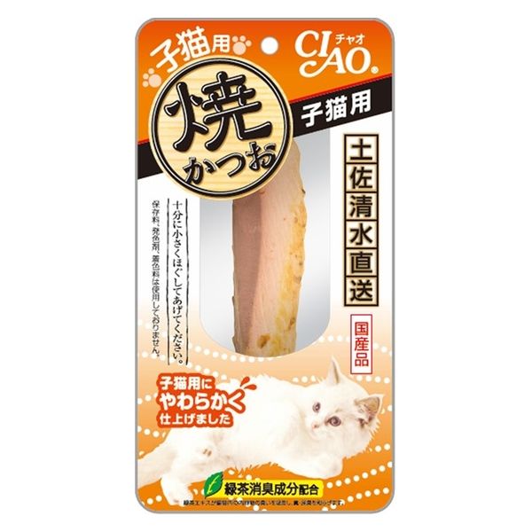 いなば CIAO（チャオ）焼かつお 猫 子猫用 国産 12本 キャットフード 