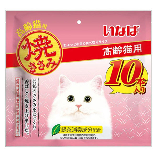 いなば 焼ささみ 猫 高齢猫用 10本入り 3袋 キャットフード おやつ 