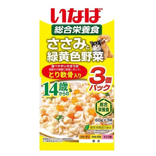 いなば ささみと緑黄色野菜 犬 14歳からのとり軟骨入り（60g×3袋）3袋 ドッグフード ウェット パウチ アスクル