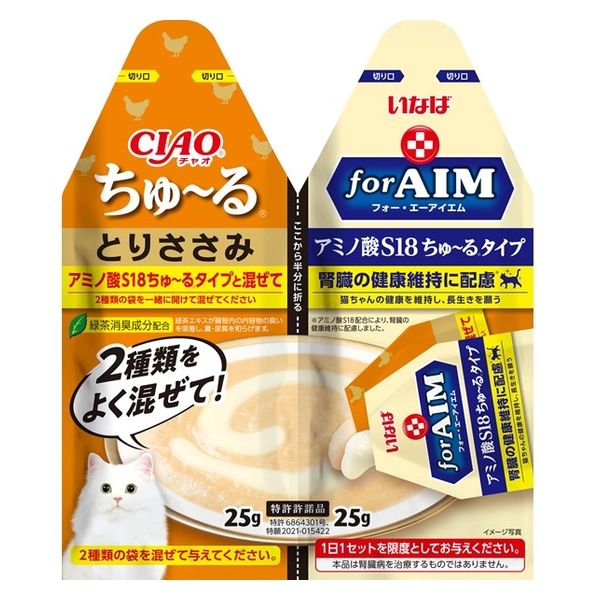 いなば CIAO for AIMツインズ ちゅーる とりささみ（25g×2）12組 ちゅ