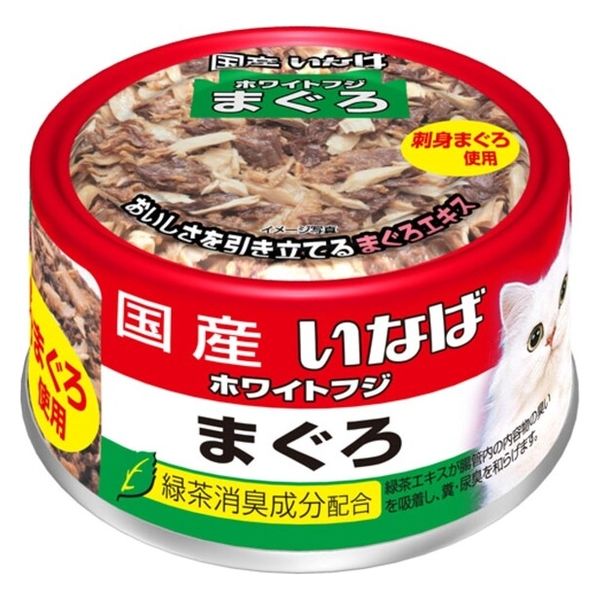 いなば　ホワイトフジ　まぐろ　170g×72個 いなば ホワイトフジ まぐろ 国産 170g 1セット（1缶×24