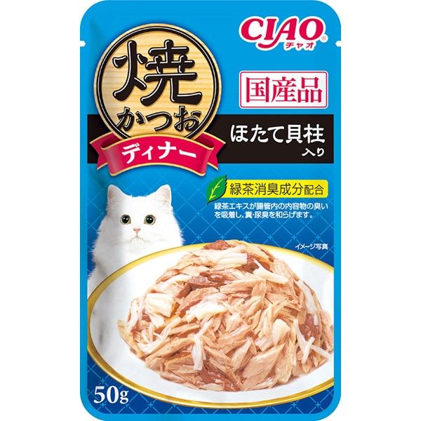 いなば CIAO チャオ 焼かつおディナー 猫 パウチ ほたて貝柱入り 国産