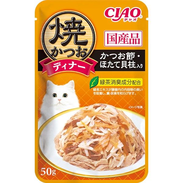 いなば CIAO チャオ 焼かつおディナー 猫 かつお節・ほたて貝柱入り 国産 50g 48個 キャットフード パウチ アスクル