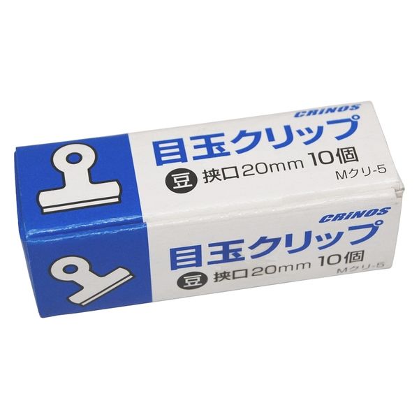 日本クリノス 目玉クリップ 豆 20mm 10個 Mクリ-5 10セット（直送品） - アスクル