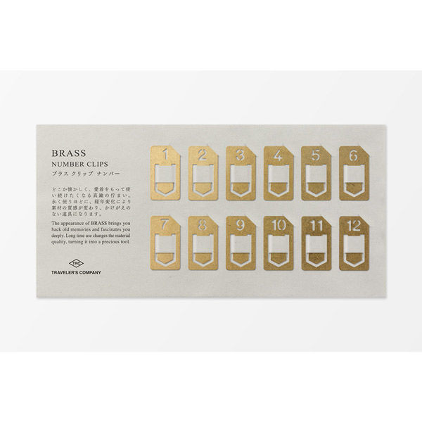 デザインフィル TRC ブラス クリップ ナンバー 12個入 43080006 1個 