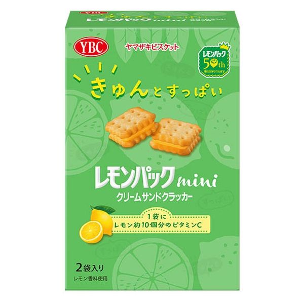ヤマザキビスケット レモンパック 2袋　ビスケット　クッキー