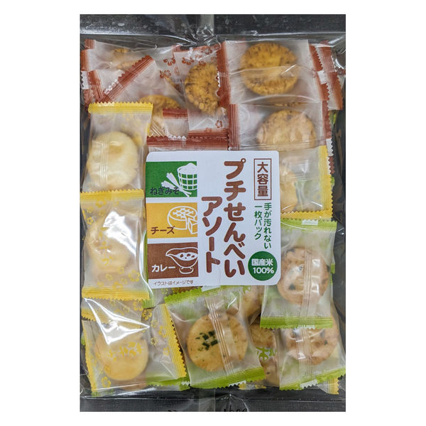 ワゴンセール】プチせんべいアソート（ねぎ味噌・チーズ・カレー味 