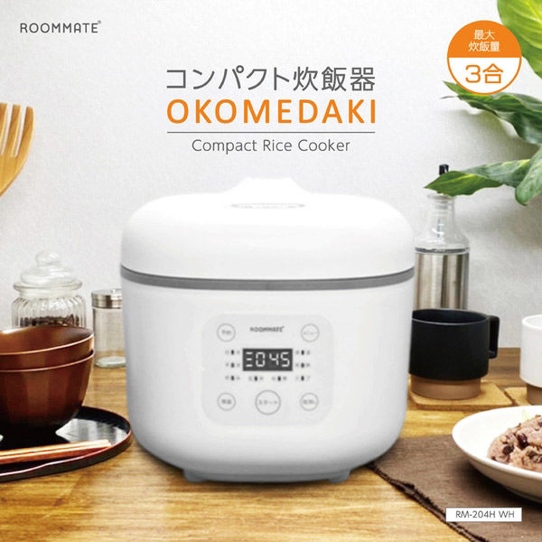 ダイアモンドヘッド ROOMMATE　コンパクト炊飯器 OKOMEDAKI　ブラック RM-204H BK 1台