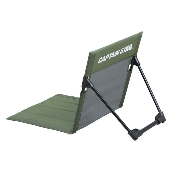 キャプテンスタッグ フィールド座椅子（オリーブ） UC-1862 1個（直送