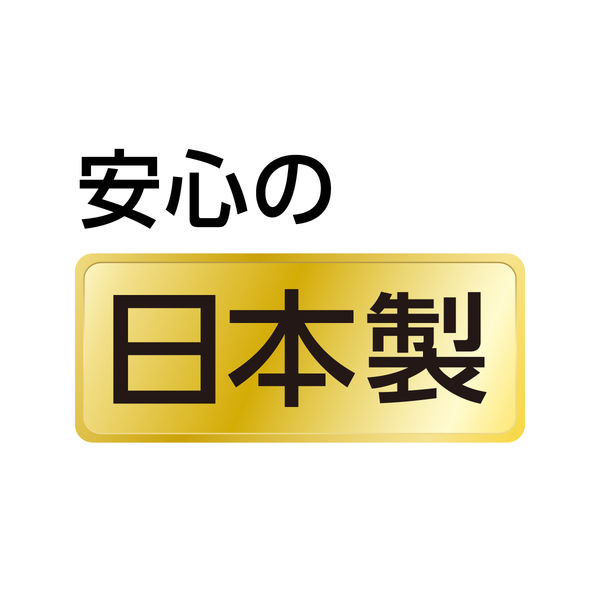 シーリングライト LED 8畳 パナソニック 調光 昼光色 丸形 シンプル リモコン付 Ra83 HH-CF0812DH 1台 - アスクル