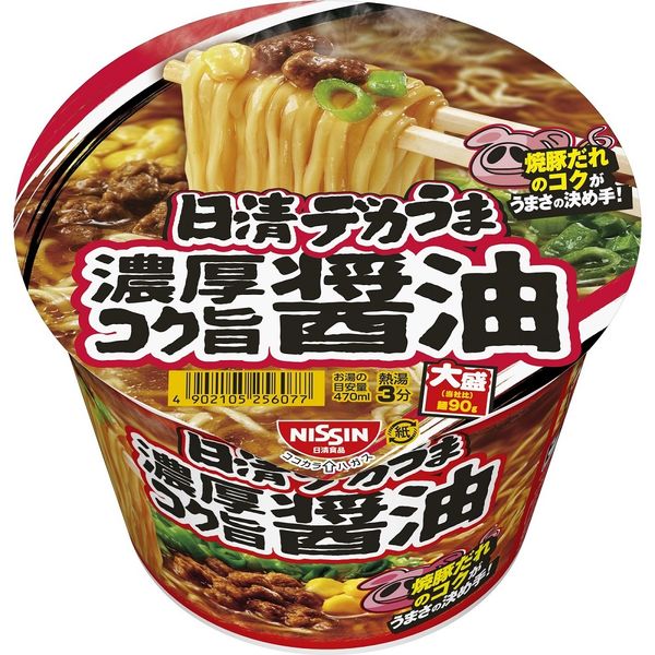 日清食品 日清デカうま 濃厚コク旨醤油 カップ麺大盛 カップラーメン 1セット（3個） - アスクル