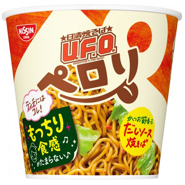 日清食品 日清焼そばU.F.O.（ユーフォ―）ペロリ かつお節香る