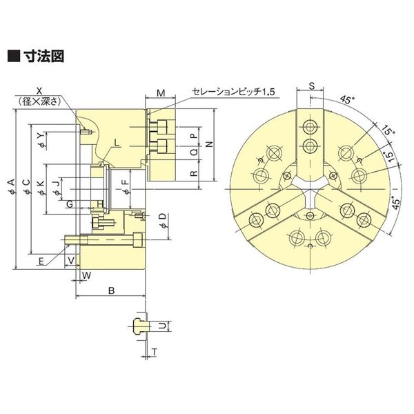 北川鉄工所 中空チャック Bー206 1個（直送品） - アスクル