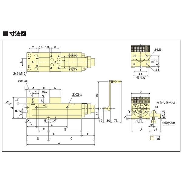 北川鉄工所 パワーバイス VM125N 1個（直送品） - アスクル