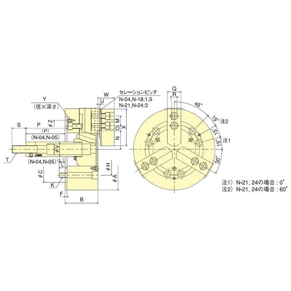 北川鉄工所 パワーチャック N-08 1個（直送品） - アスクル