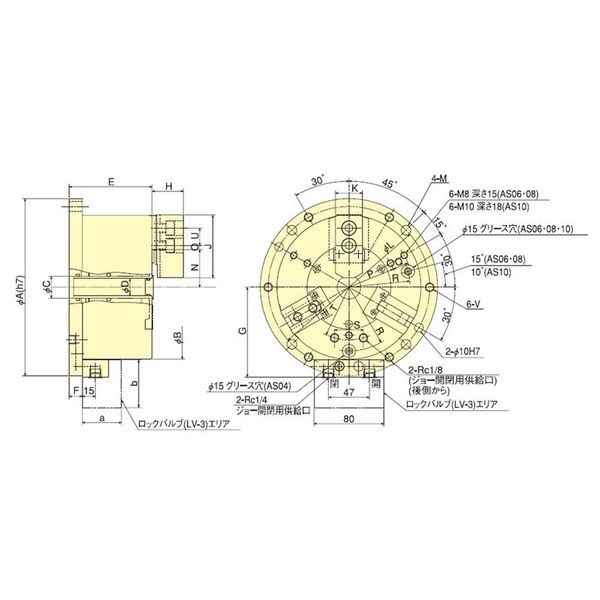 北川鉄工所 ワークグリッパー AS08 1個（直送品） - アスクル