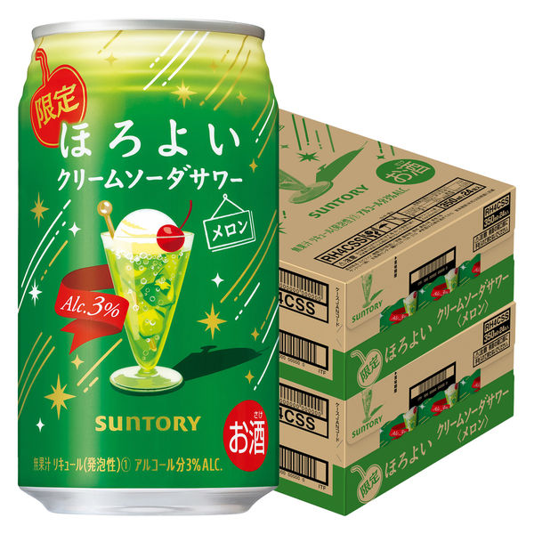 数量限定）チューハイ ほろよい＜クリームソーダサワーメロン＞ 350ml 缶 2箱（48本） - アスクル