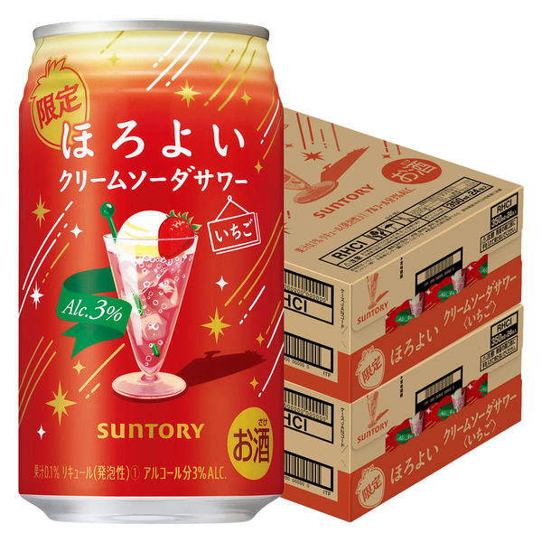 数量限定）チューハイ ほろよい＜クリームソーダサワーいちご＞ 350ml