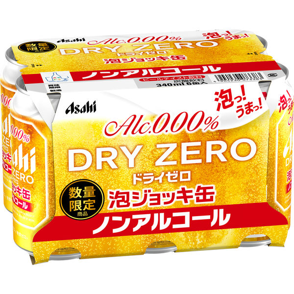 アサヒ スーパードライ 生ジョッキ缶 24缶入 2ケース 48缶-