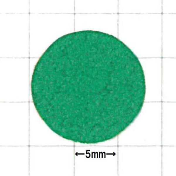 花岡 デコパンチ スタンダードパンチ サークル 12.7mm DSP0033 1個