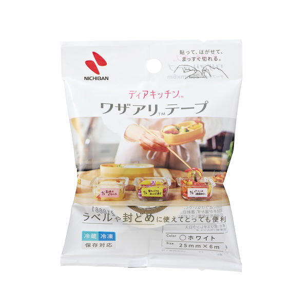 ニチバン ディアキッチン ワザアリテープ 詰め替え ホワイト 幅