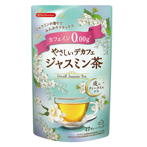 ティーブティック やさしいデカフェ ジャスミン茶 5袋（17バッグ