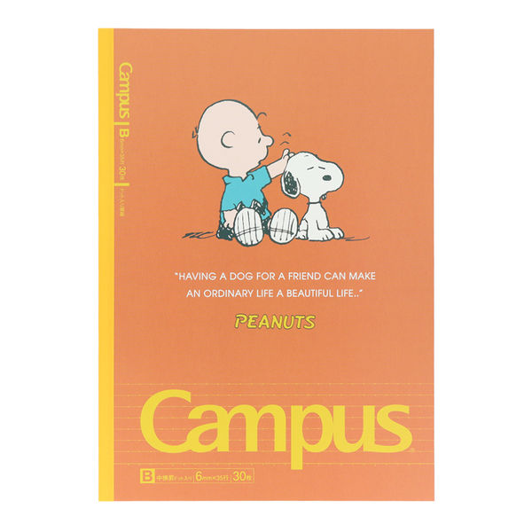 SNOOPY - PEANUTS☆スヌーピーノート型付箋1冊【3柄各30枚計90枚】サンスター 61JQ6CMHY+L._UF1000,1000_QL80_.jpg