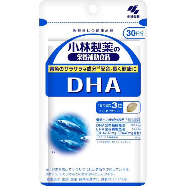 DHA 約30日分(90粒入り)【小林製薬の栄養補助食品】5個 - アスクル