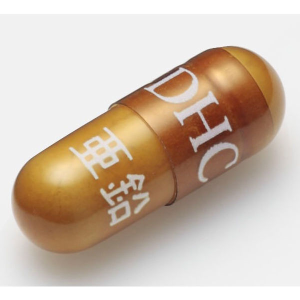 DHC 亜鉛（90日分） 1セット（1袋（90粒）×5） ディーエイチシー 