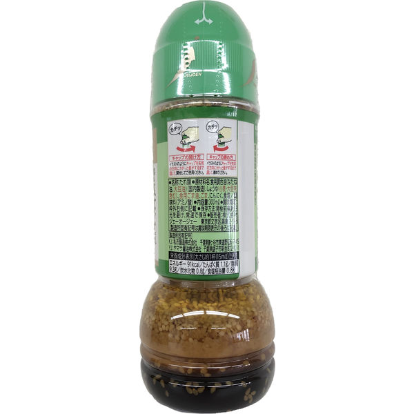 ジェー・オー・ジェー 叙々苑 野菜サラダのたれ ペット 300ml 630633 5