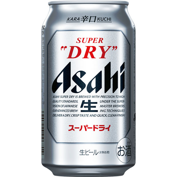 おまけ付）（数量限定）ビール アサヒスーパードライ 350ml 2箱（48本+