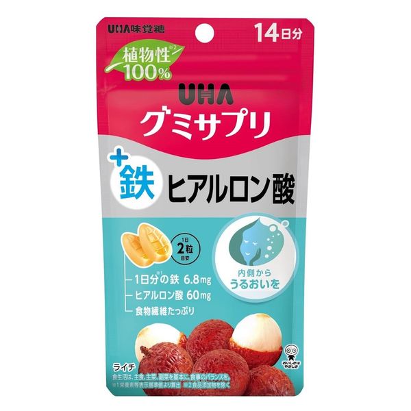 UHA味覚糖 UHAグミサプリ 鉄+ヒアルロン酸（14日分） ライチ味 1セット