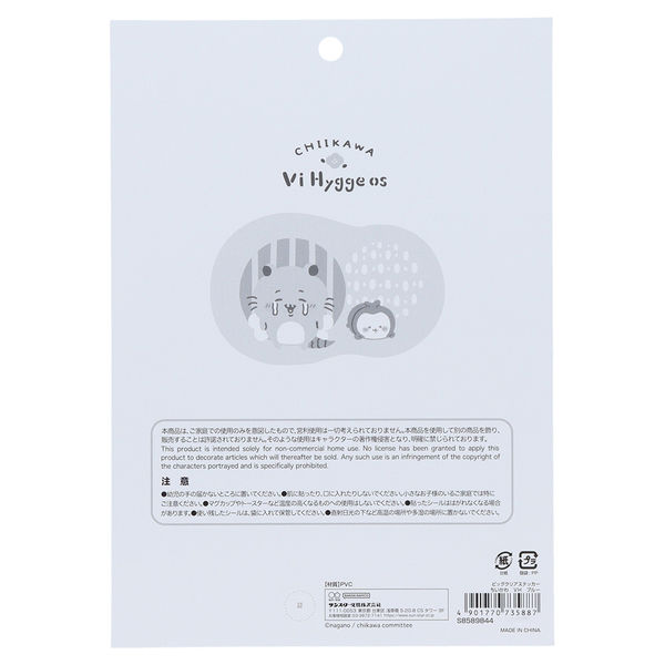 ♡Big♡様　確認用 Amazon.co.jp: Ohuhu 本型金庫 小型 隠し金庫 ダイヤル式金庫