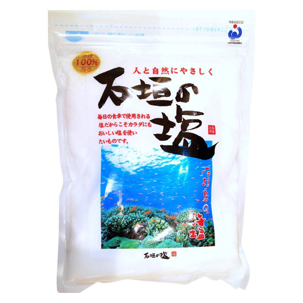 石垣の塩 500g 3個 沖縄 海塩 - アスクル