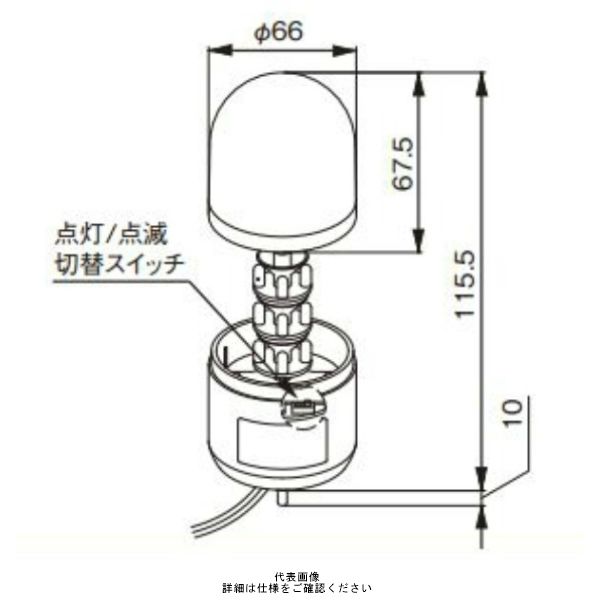 シュナイダーエレクトリック 緑 φ66 LED表示灯 200V ASSEー200G
