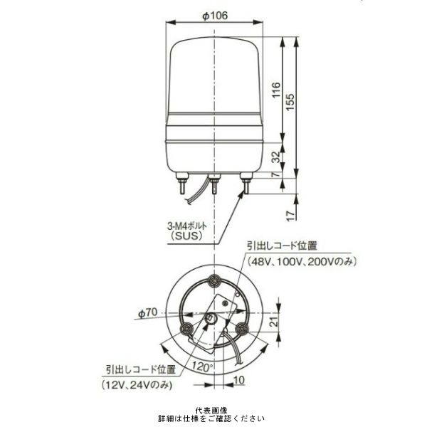 新品在庫あり シュナイダーエレクトリック LRSC-100Y-A 直付けパワー