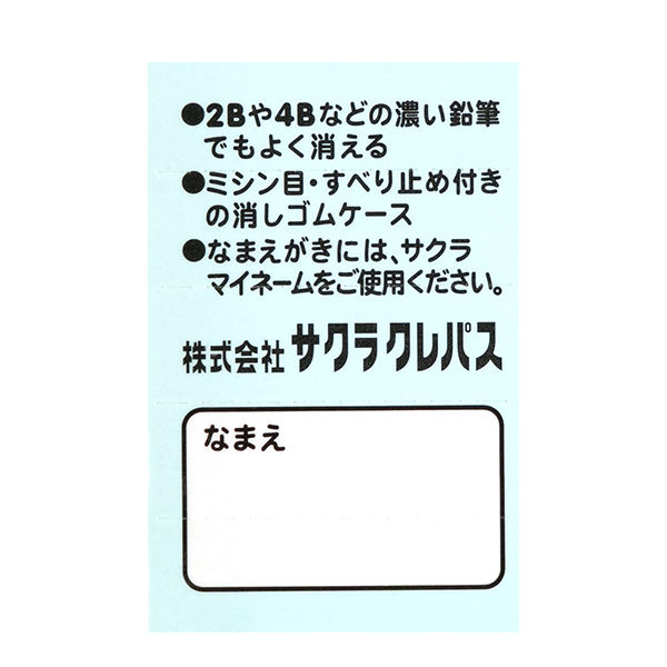 はこさま専用ページです。ピンク10枚ブルー10枚 imgrc0091022077.jpg