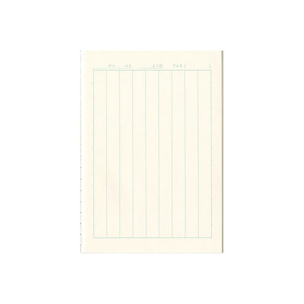 ドラえもんの学習シリーズ　45冊 ドラえもんの学習シリーズ