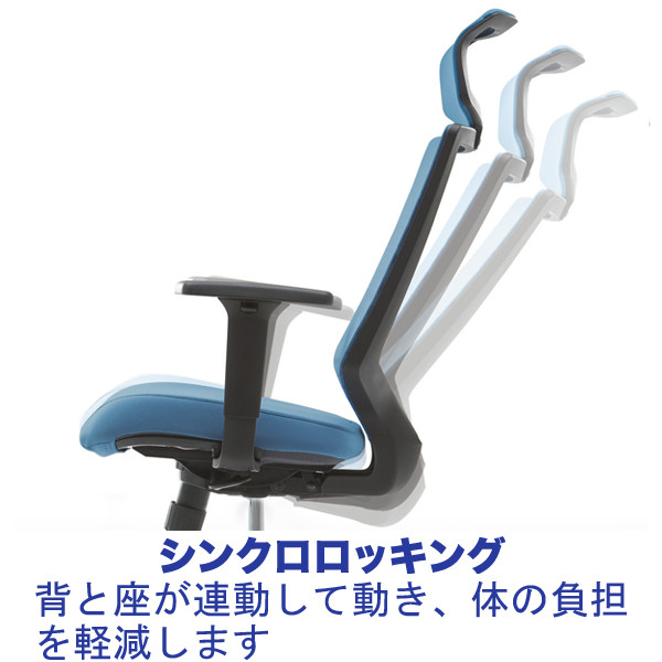 車上渡し】FURSYS T30チェア オフィスチェア 可動肘 車上渡し】FURSYS T30チェア オフィスチェア 可動肘