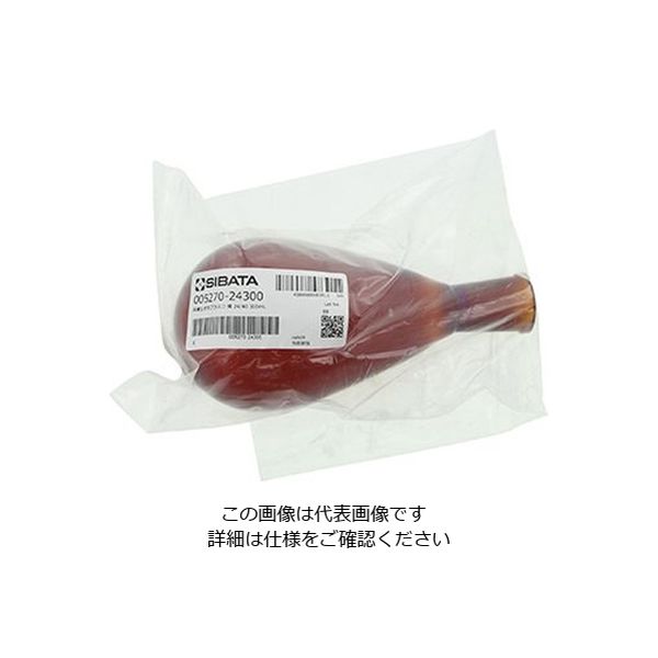 柴田科学 共通すり合わせなす形フラスコ（茶褐色）24/40 300mL 1個 3-5921-06（直送品）