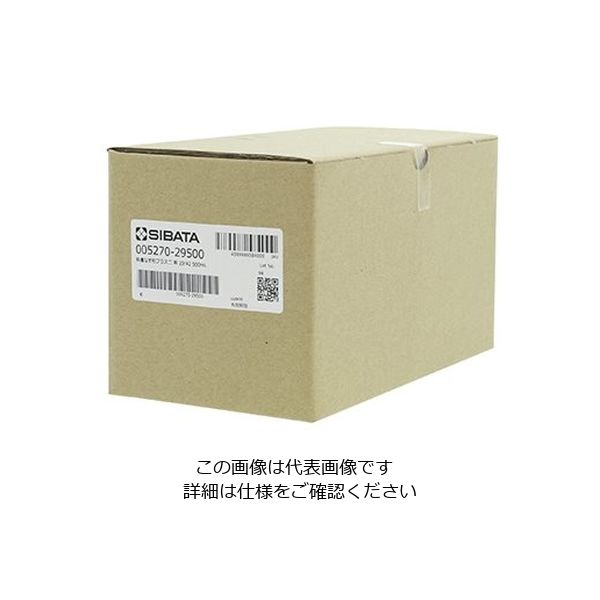 柴田科学 共通すり合わせなす形フラスコ（茶褐色）29/42 500mL 1個 3-5922-07（直送品）