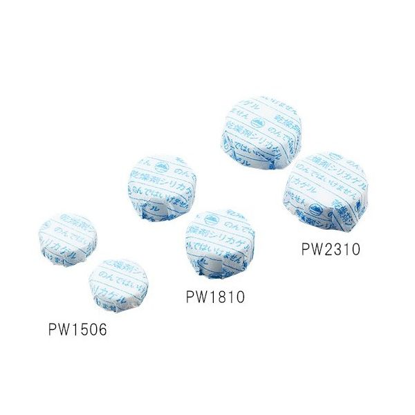 山仁薬品 錠剤型乾燥剤 φ18×10 1袋(100個入) PW1810 1袋(100個) 3-5149