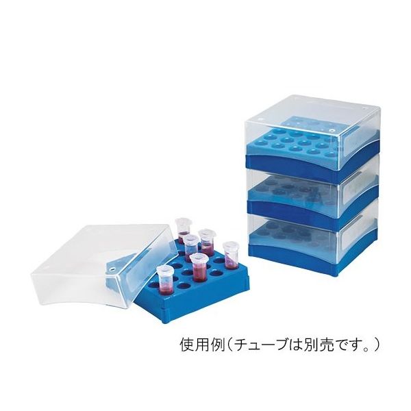 アズワン フリーザーボックス(5mL用) 133×133×64mm 25本収納 4個