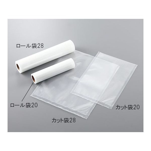 真空パックん PREMIUM ロール4本・付属品あり 動作確認済・中古品 真空パックん PREMIUM ロール4本・付属品あり 動作確認済・中古