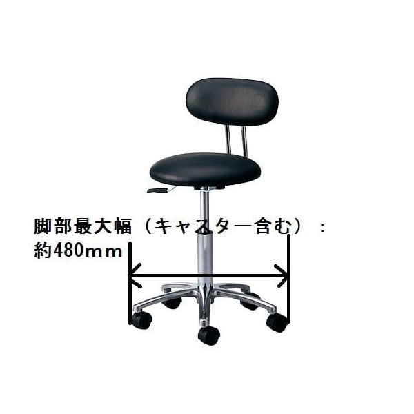 アズワン ラボチェア(静電タイプ) RC-SU 1個(1脚) 3-6548-01（直送品